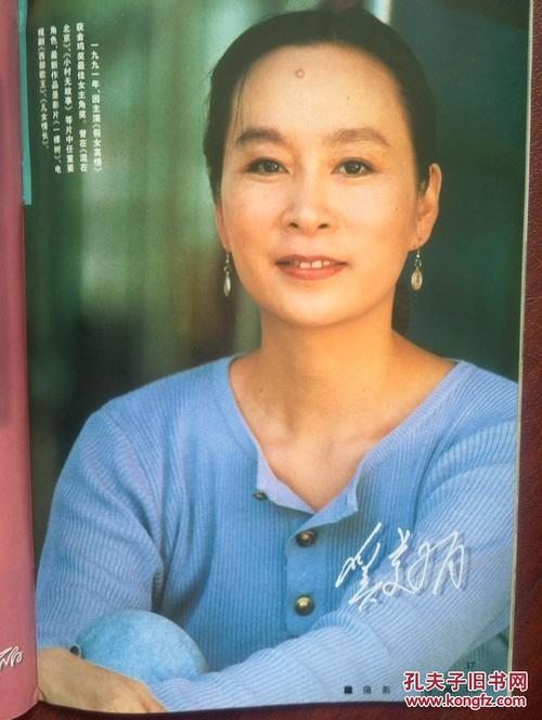 富兰克林与马歇尔学院degree certificate