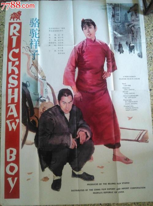 高车证买个多少钱